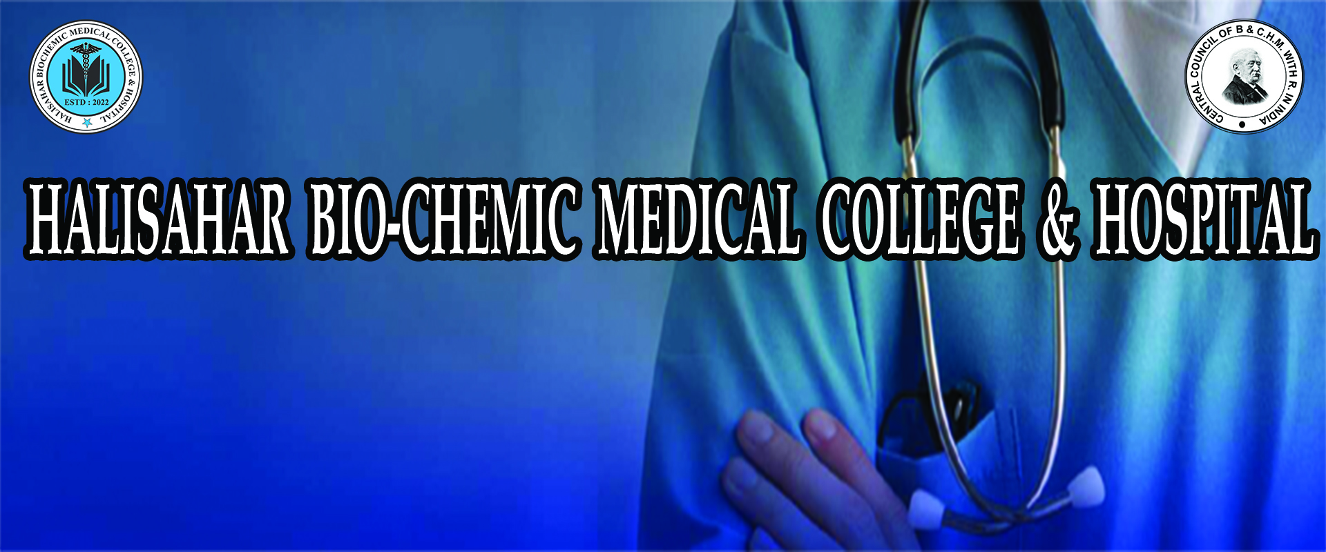 Halisahar Balivara Educational Society